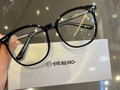 -爱视眸Eyeblling眼镜·依视路·蔡司镜片折扣店(百联南方商城购物中心)