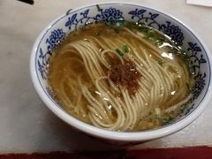 -金隆兴(镜湖店)
