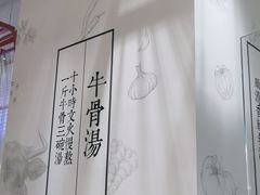 -小满手工粉(上海月星环球港店)