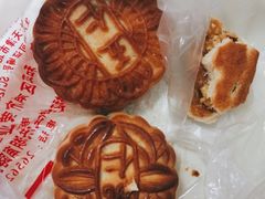 -欣乐糕点店(洪湖里总店)