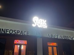 -E+有冰工厂·昆仑寒宫2(五角场店)