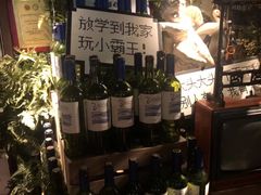 -胡桃里音乐酒馆(白云五号T5 MALL店)