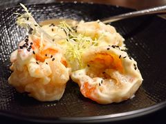芥末明虾球-彩丰楼中餐厅(佘山世茂洲际酒店)