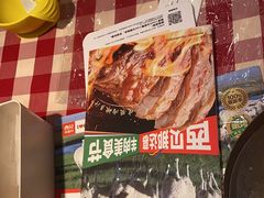 -西贝(厦门中华城店)