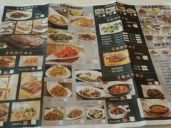 -圣河湾虾饺美食(站前店)