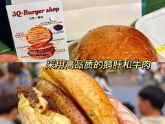 -龙湖重庆时代天街
