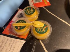 -粤·向群饭店(二沙岛店)