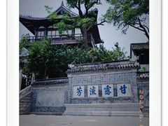 -北固山景区