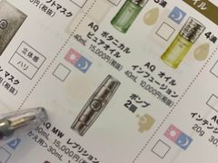 -阪急百货店(梅田总店)