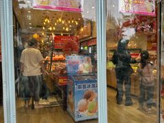 -味多美蛋糕(西安门店)