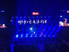 -华熙生物·润百颜ECM中心