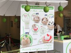-Co+Nut+Ink(圣淘沙店)
