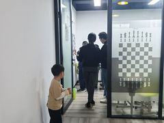 -申城国际象棋(联洋部)
