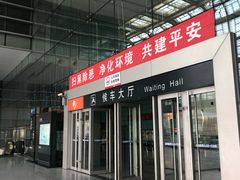 -常州汽车客运站
