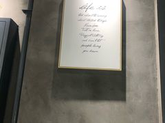 -素匠泰茶(三里屯SOHO工体奶茶店)