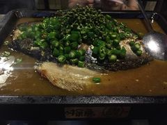 -探鱼·鲜青椒爽麻烤鱼(中天广场店)