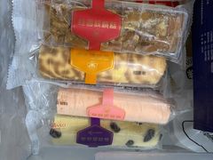-GANSO元祖食品(双井店)