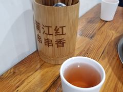 -满江红串串香(七道堰街店)