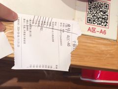 -千椒百味•自贡盐帮川菜