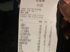 -新南华大酒店(长寿店)