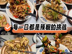 -潇湘阁(汉光百货店)