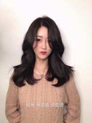 -AYO SALON
