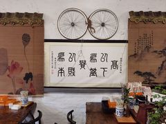 -惠康汤粉店(惠新中街店)