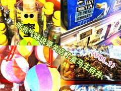 -盒马X会员店(王府井奥莱UP TOWN店)