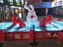 -万佳广场(台东店)