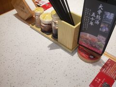 -味千拉面(惠州淡水嘉信茂广场分店)