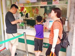 -阿水大杯茶(高新万达金街二店)