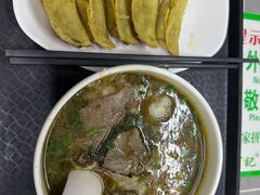 -清真蒋有记(老门东店)