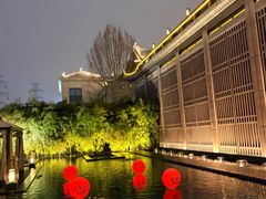 -曲水兰亭(北京四惠店)