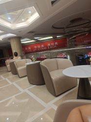 -南京康美美容医院·旗舰店