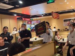 -海底捞火锅(南海万科广场店)