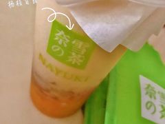 -奈雪的茶(苏宁广场店)