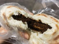 白糖胡麻粑粑-眼镜粑粑