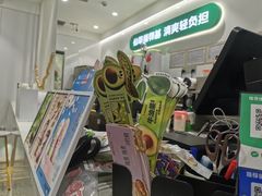 -书亦烧仙草(中南荟店)