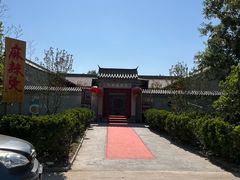 -盛世南宫影视城(北普陀影视城)