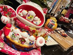 -炙柒Sekinana·精致料理 烧鸟·铁板烧(海上世界店)
