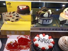 -DQ·蛋糕·冰淇淋(五角场万达店)
