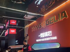 -胖哥俩肉蟹煲(福州仓山爱琴海店)