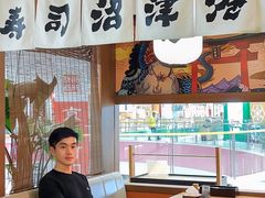 -沼津港精致料理·寿喜烧·烧鸟(青浦宝龙广场日料榜单店)