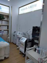 -友仟痘医生·皮肤管理