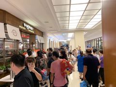 等位区-华豫川酒家(大卫城店)