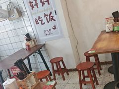 -小南小粉手工粉(迎薰路店)