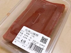 -胖东来生活广场(健康路店)