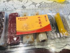 -四宜糕团店(南大街店)