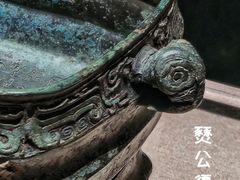 -广西壮族自治区博物馆