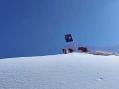 -沈阳奥体冰雪嘉年华